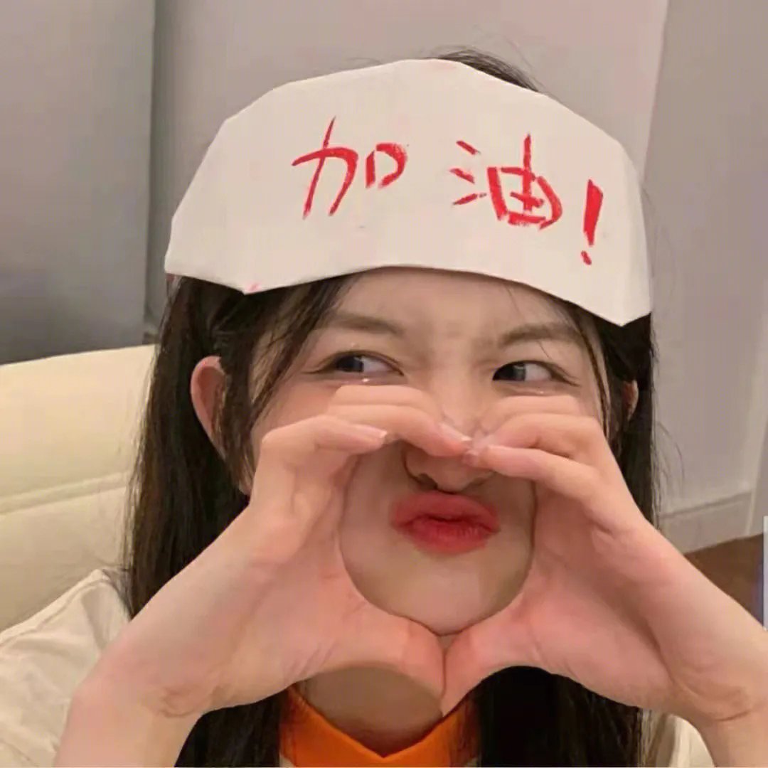 荒唐男荒唐女